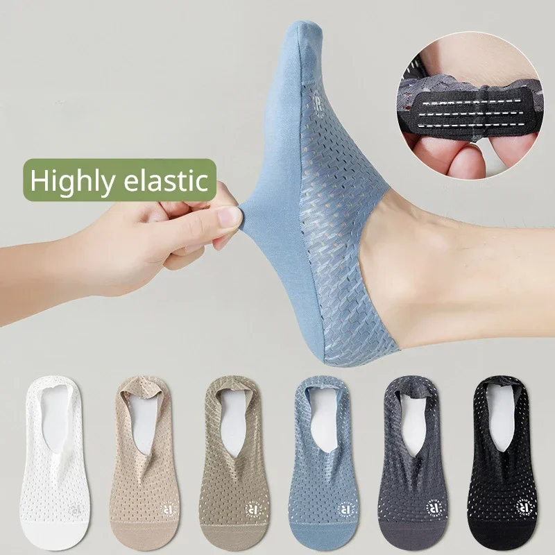 Silk Sock Bamboo - Silikon kaymaz Tekne Çorap Yaz Içi