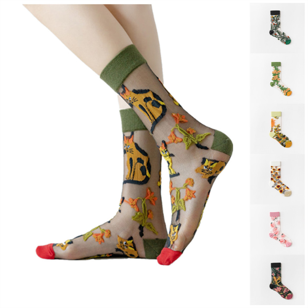 Kadın Dantel çiçek kısa çorap  - Invisibility Sock Loafer incelemesi ve fiyatı