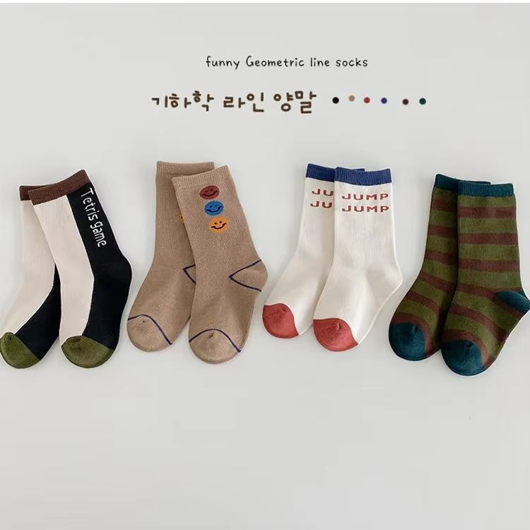 3-12 T Erkek Çorap Bahar Moda  - Cotton Crew Sock Pack incelemesi ve fiyatı