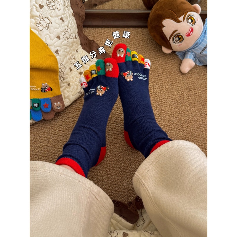 Orta Boy Tüp Ayak Parmakları A - Toe Sock Split incelemesi ve fiyatı